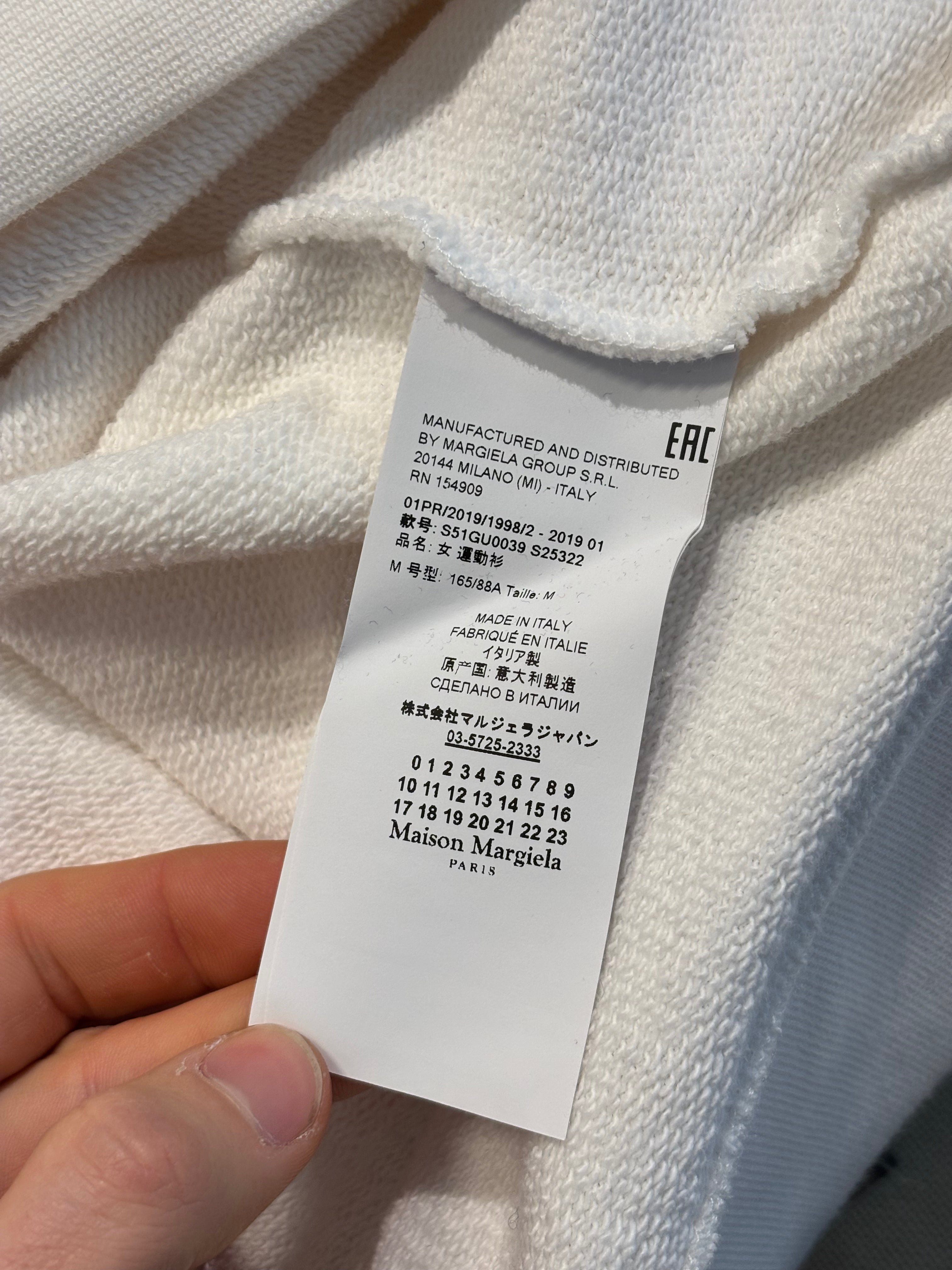 S/S 2019 AIDS RELIEF CAMPAIGN HOODIE. (M)