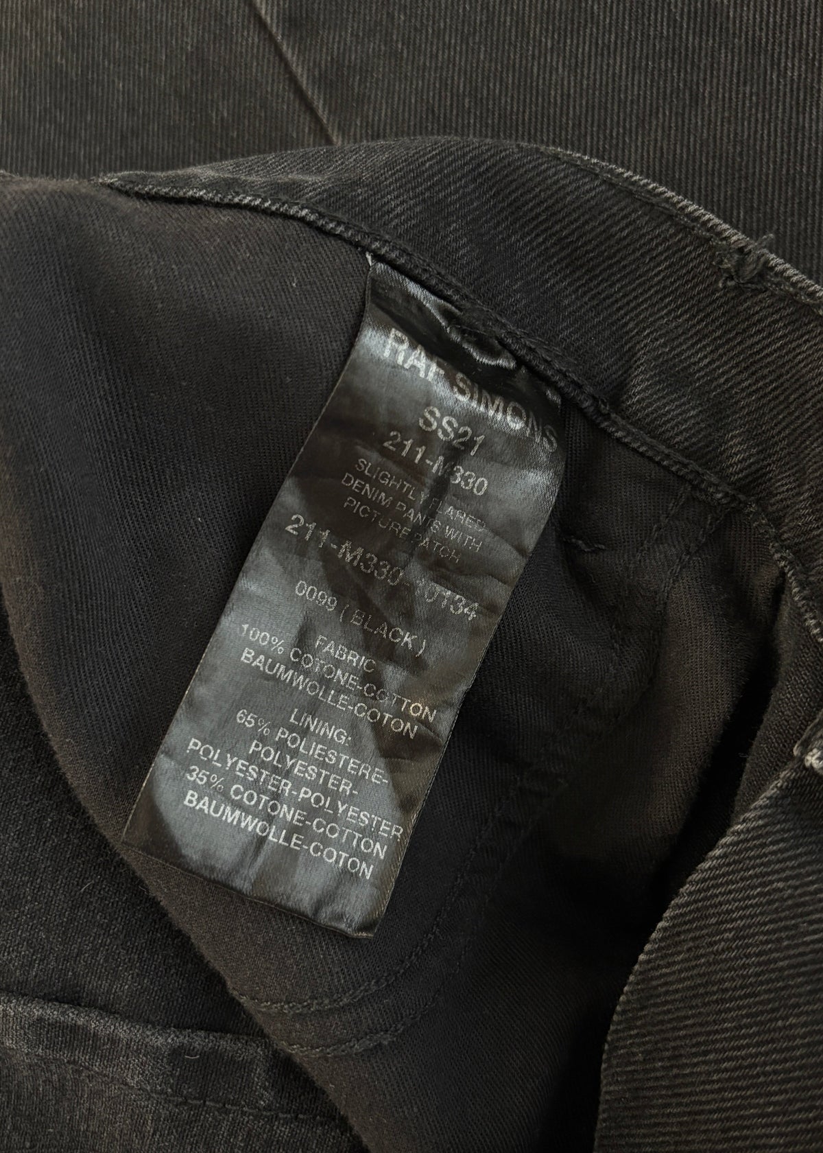 S/S 2021 WASHED DENIM TROUSERS. (33)