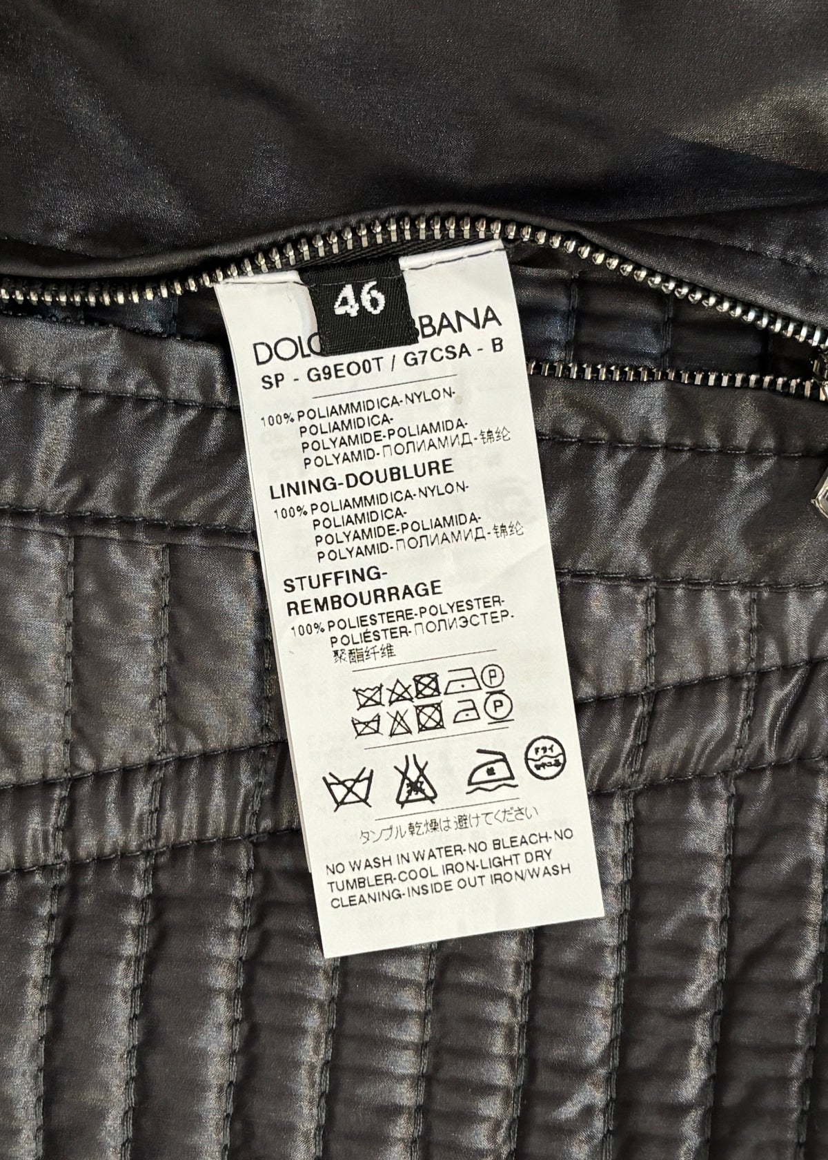 2010's QUILTED ZIP-UP JACKET. (46 / S)