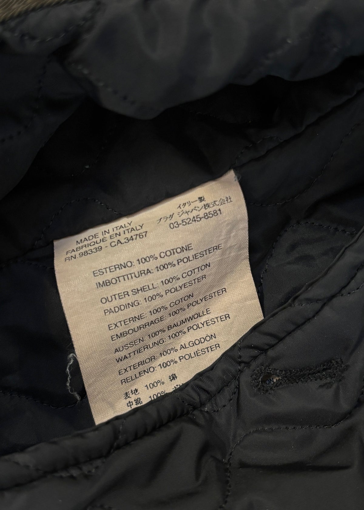 F/W 2002 DOUBLE-LAYERED FIELD JACKET. (42 / S)