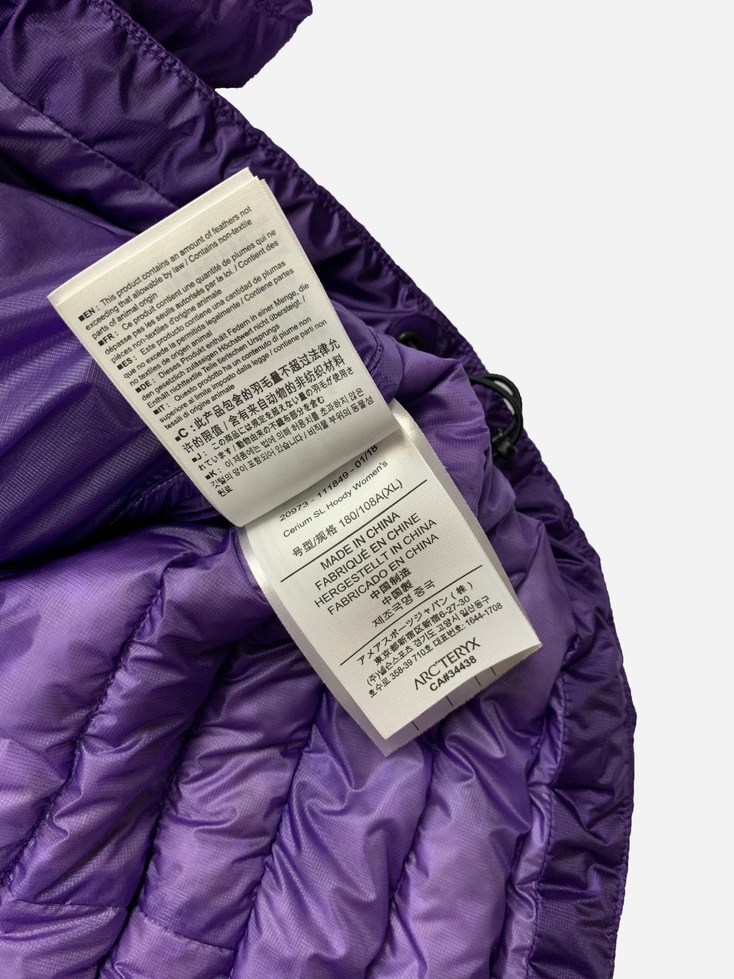 ARC'TERYX CERIUM SL HOODY DOWN JACKET. (XL) - SEVENUES.
