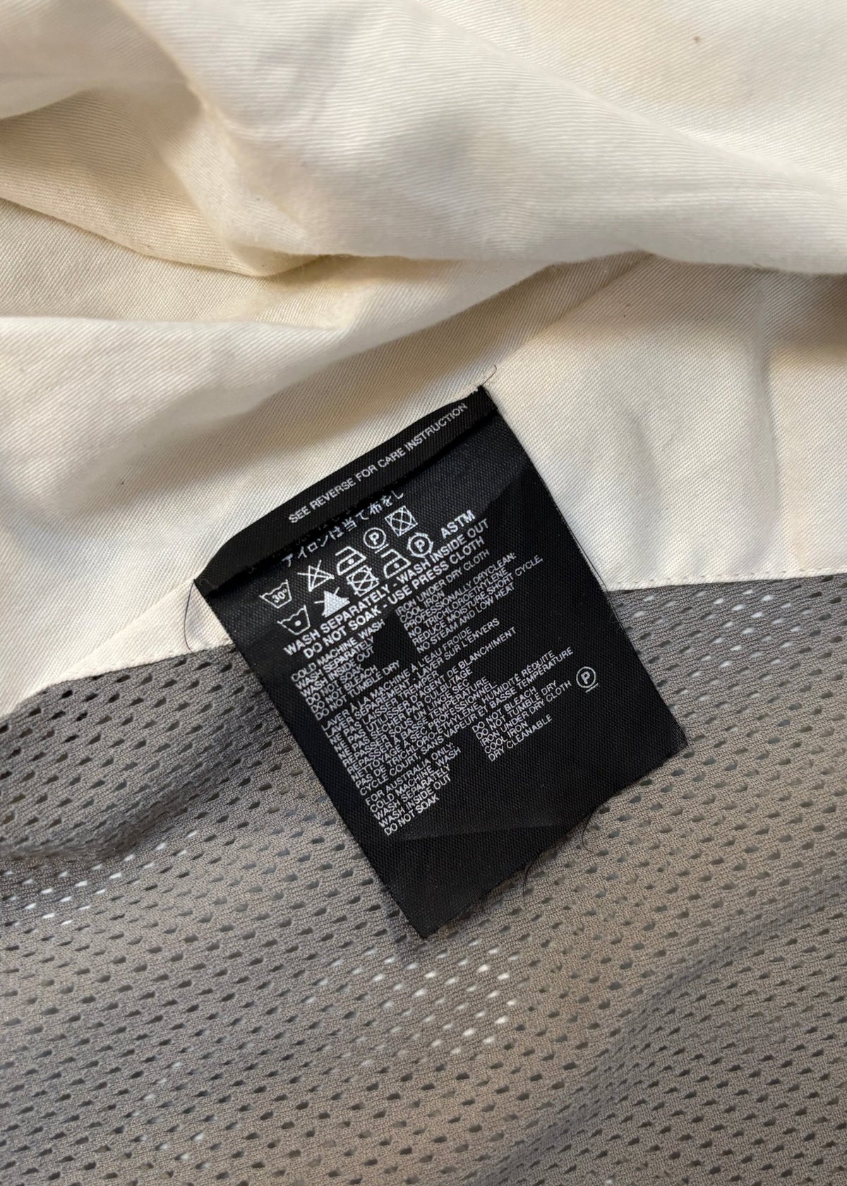 F/W 2002 NYLON METAL ZIP-UP JACKET. (42 / S) - SEVENUES.