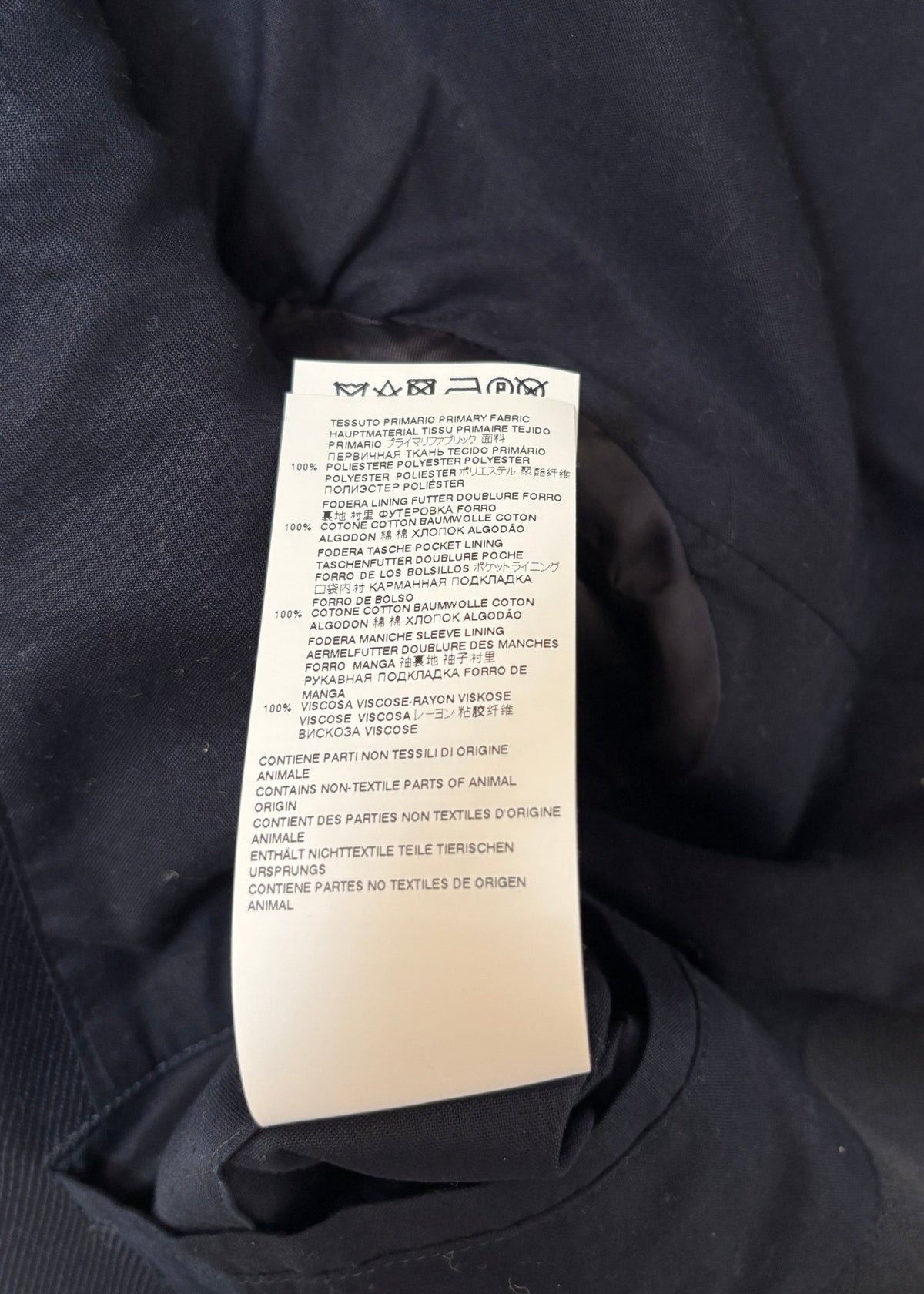 F/W 2021 OVERSIZED BLAZER JACKET. (36 / S) - SEVENUES.