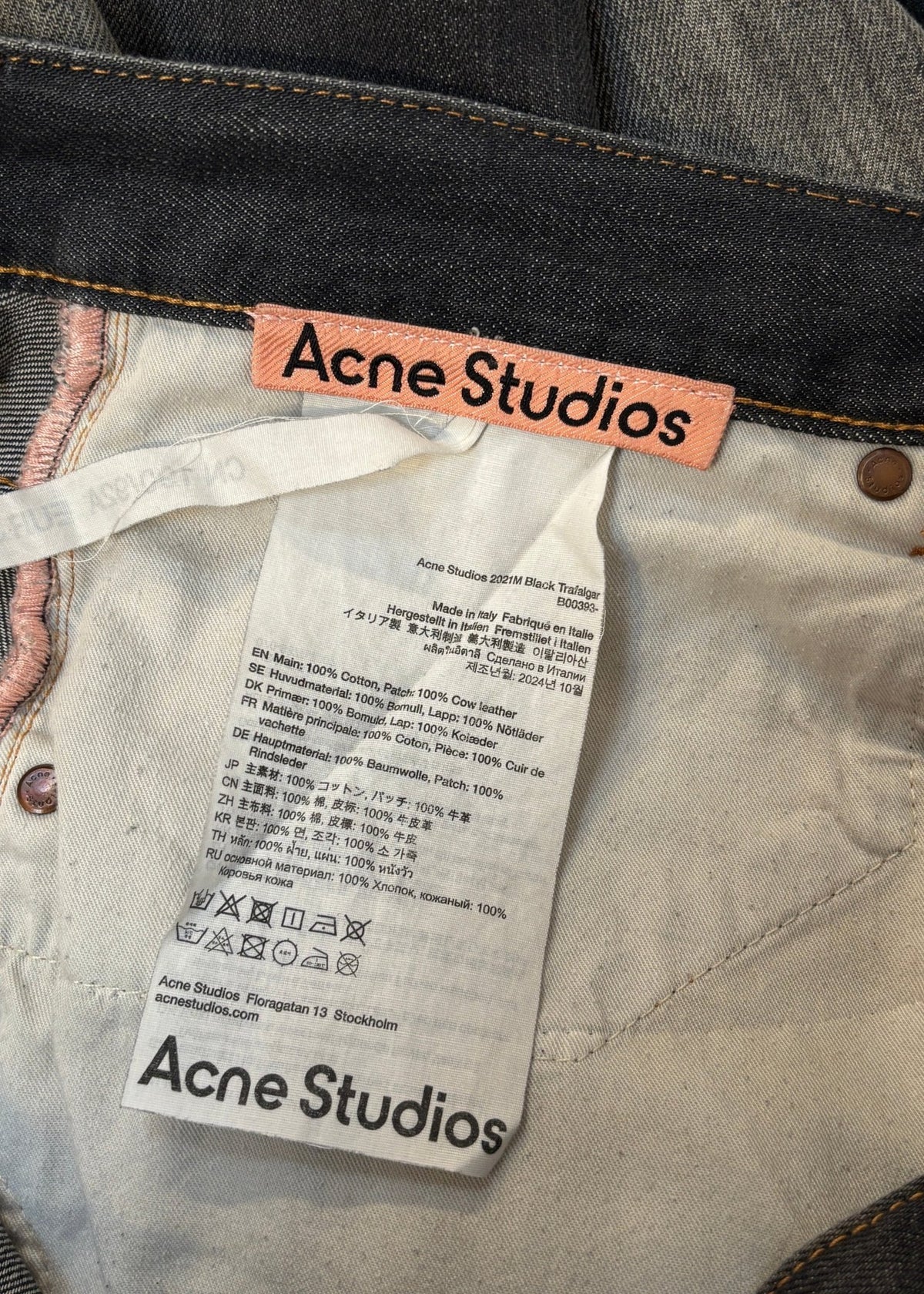 F/W 2023 PAINT SPLATTER DENIM. (34/34) - SEVENUES.
