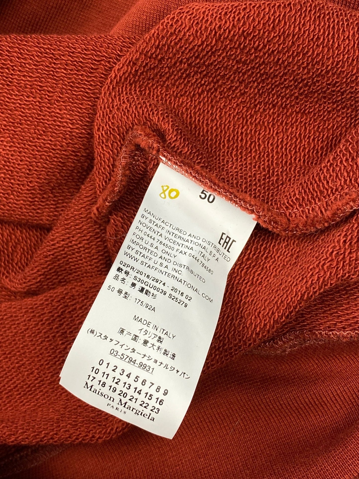 MAISON MARGIELA A/W '18 ELBOW PATCH CREWNECK SWEATSHIRT. (50 / M) - SEVENUES.