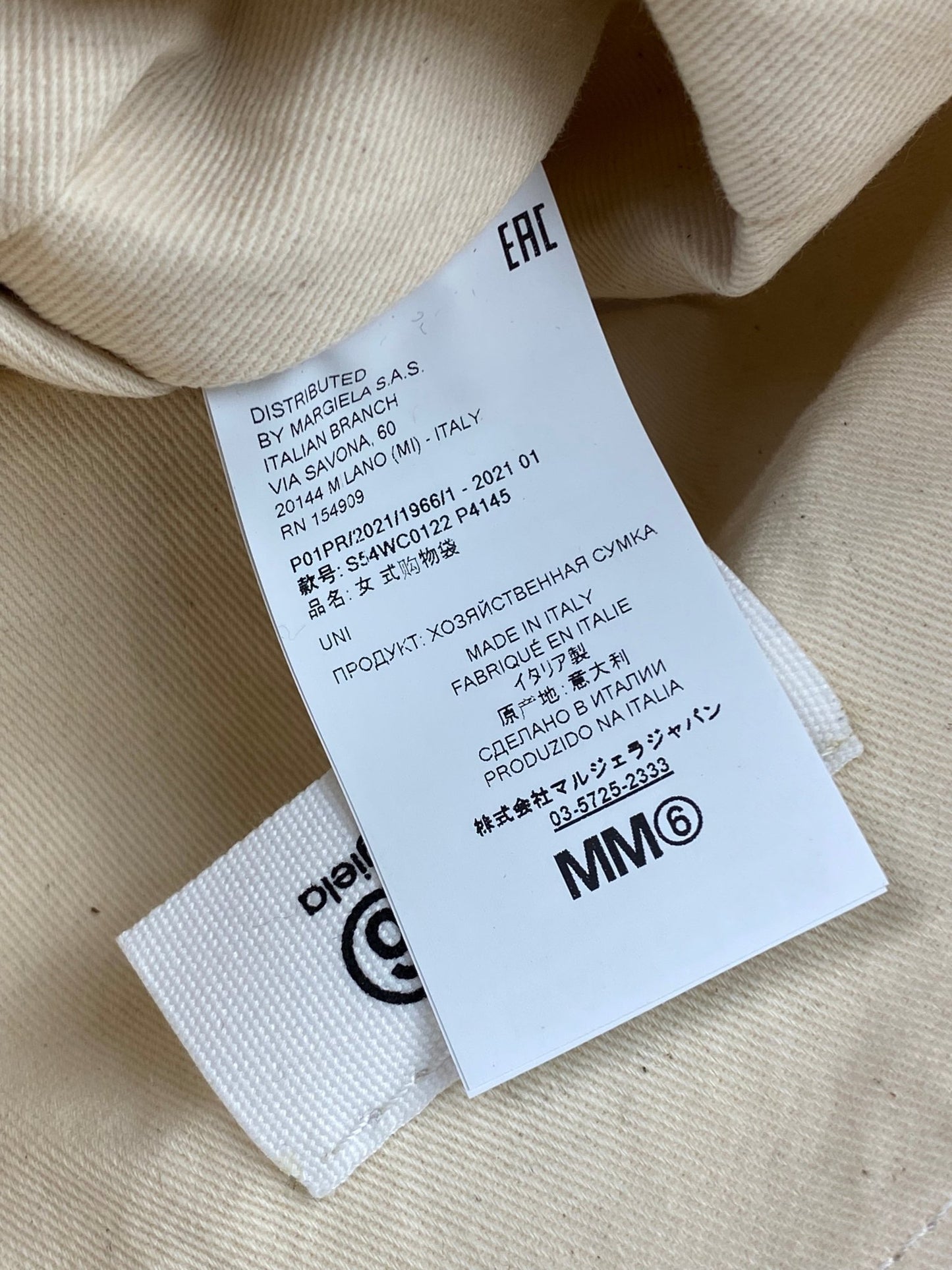 MAISON MARGIELA 'MM6' CRINKLE TOTE BAG. - SEVENUES.