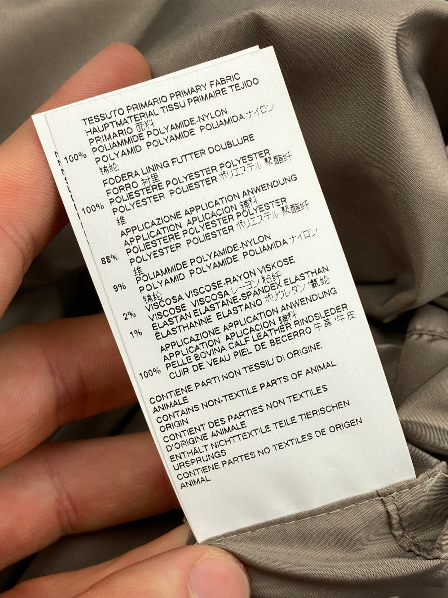 MAISON MARGIELA S/S 2017 SATIN BLOUSON COLLEGE JACKET. (48 / M) - SEVENUES.