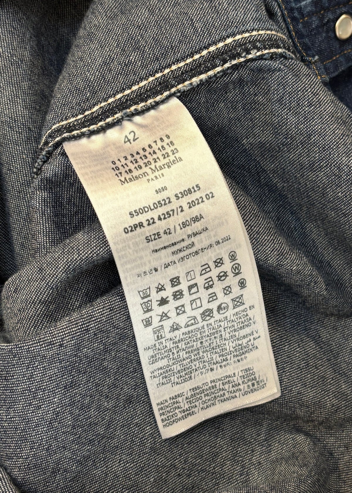 margiela jeanshemd (42) - SEVENUES.
