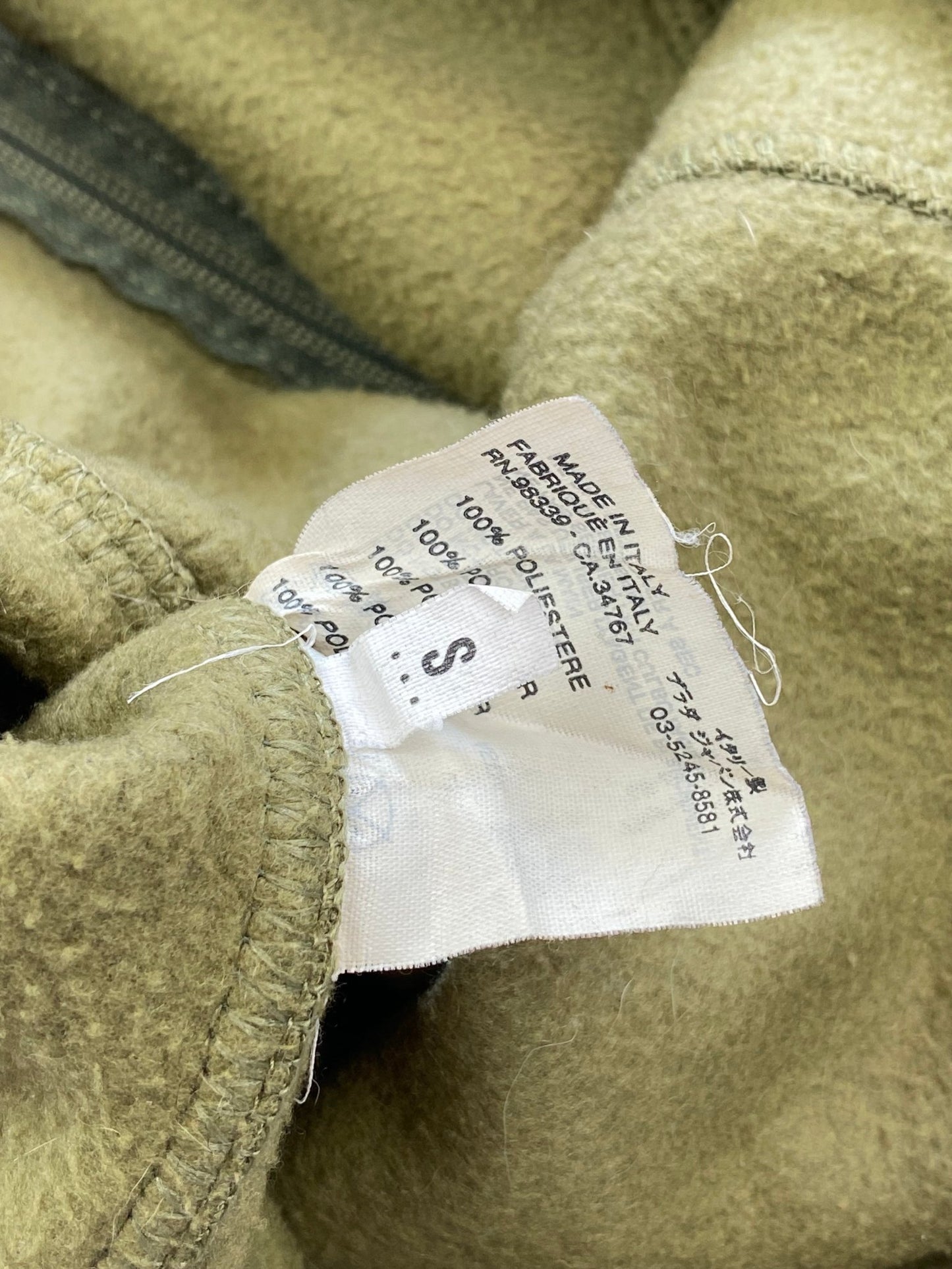 PRADA LINEA ROSSA F/W 1999 NINJA FLEECE JACKET. (S) - SEVENUES.