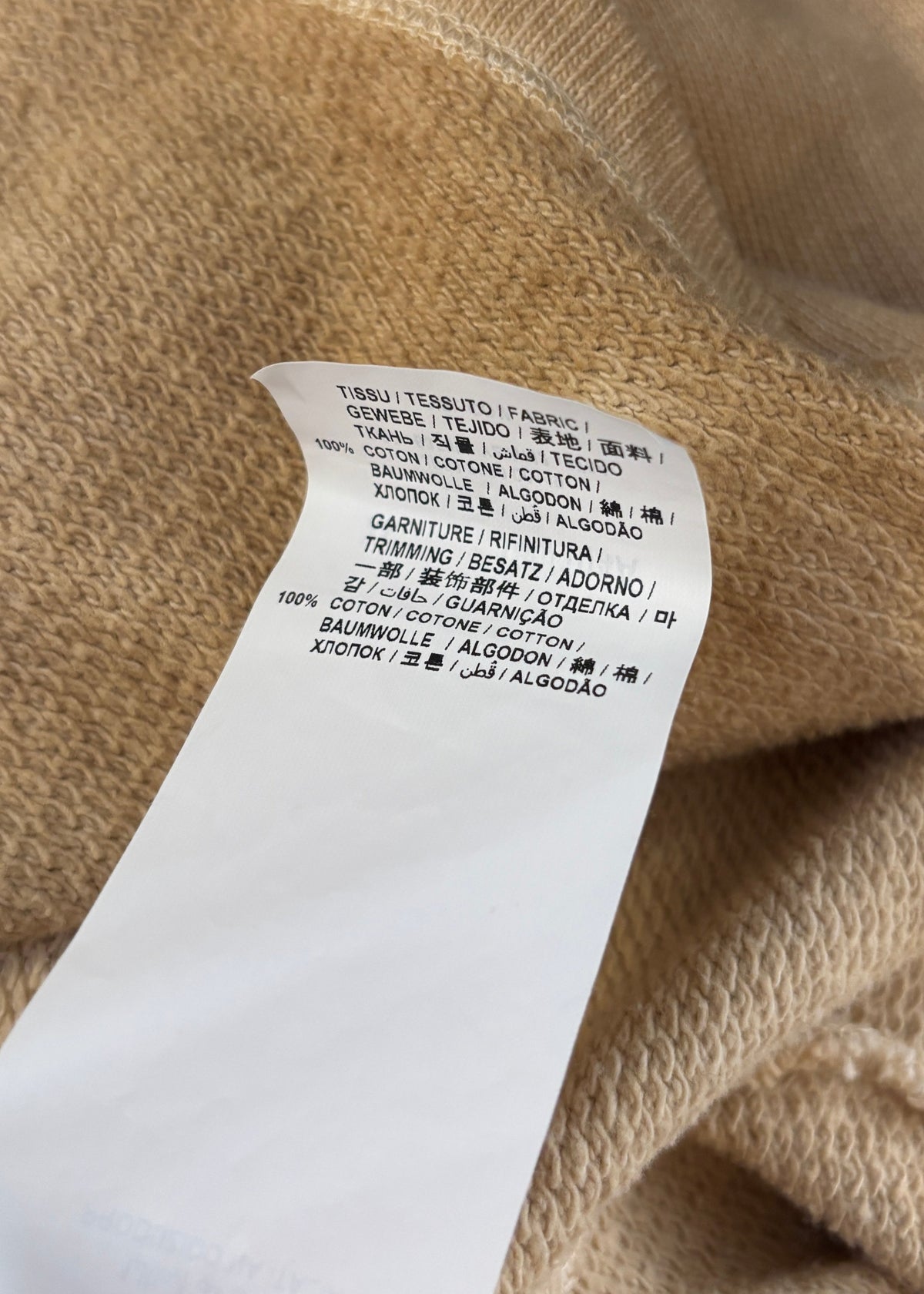 CARDIGAN. (XL)
