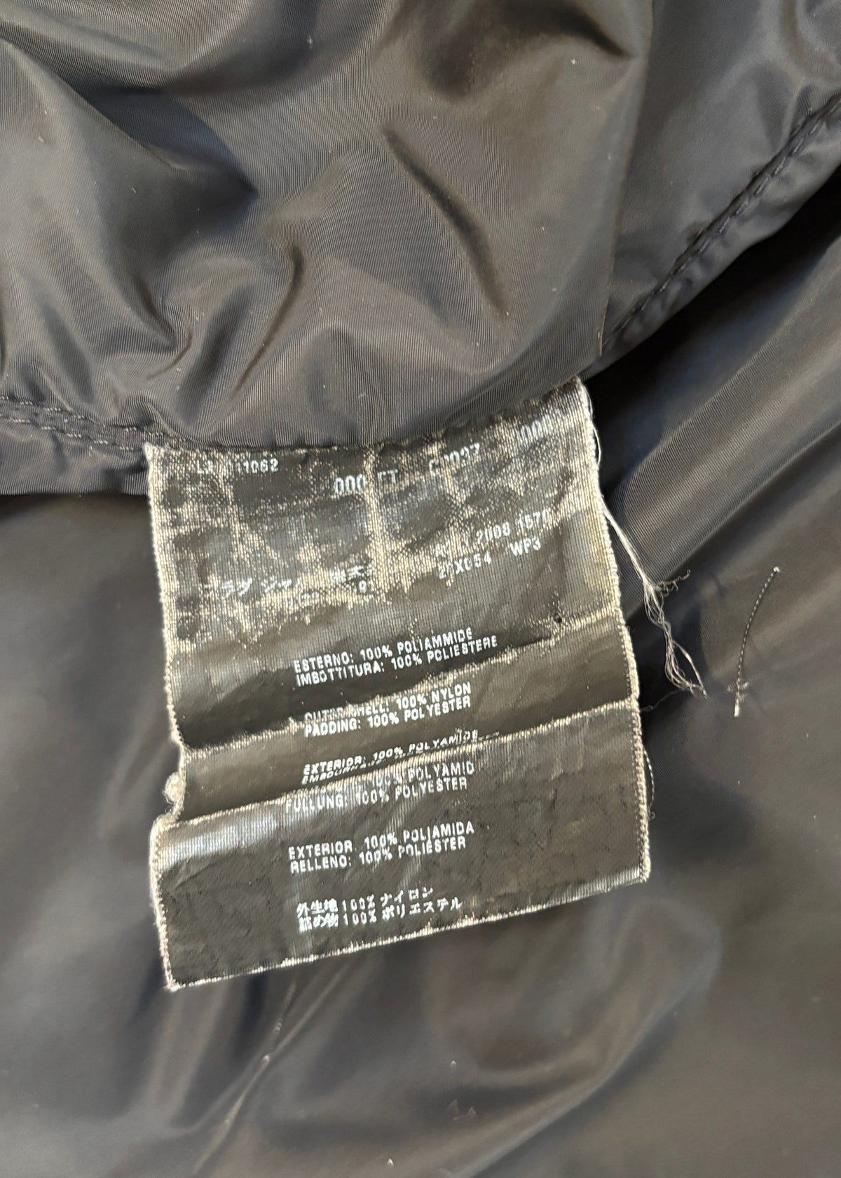 NYLON JACKET. (38)