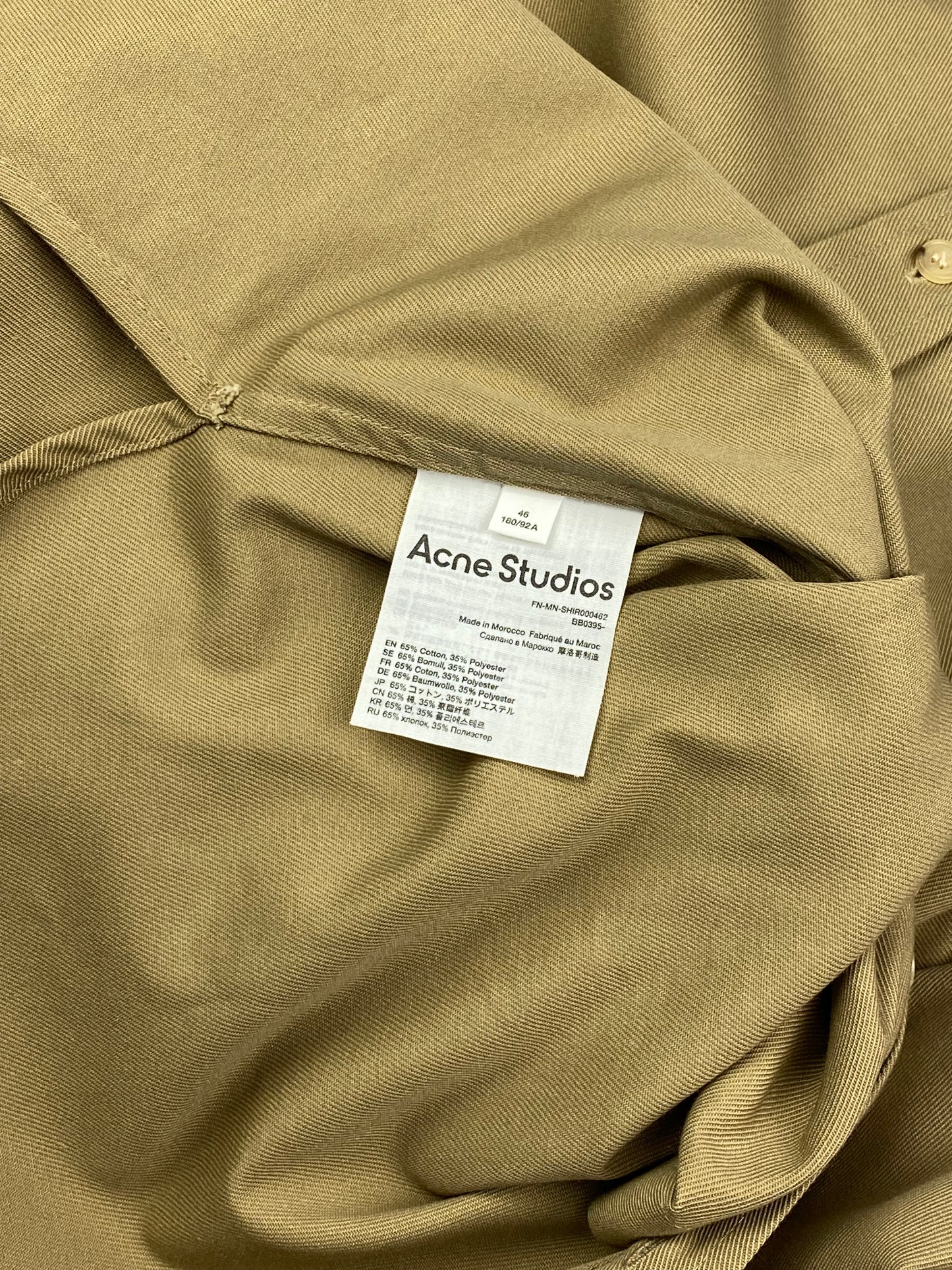 ACNE STUDIOS S/S 2023 OVERSIZED COTTON TWILL SHIRT. (46 / S)