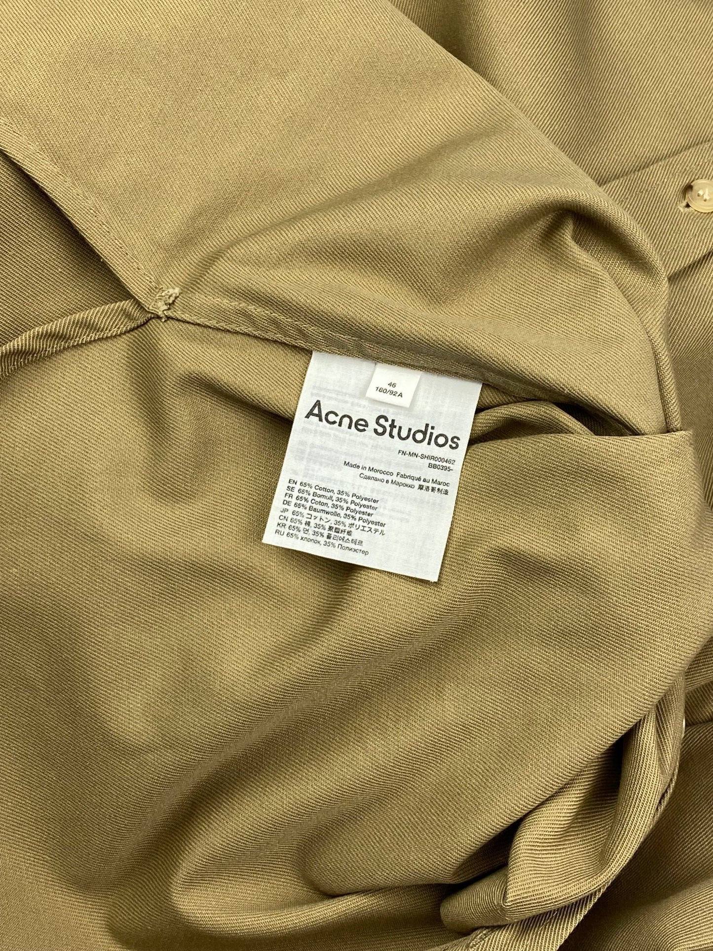 ACNE STUDIOS S/S 2023 OVERSIZED COTTON TWILL SHIRT. (46 / S) - SEVENUES.