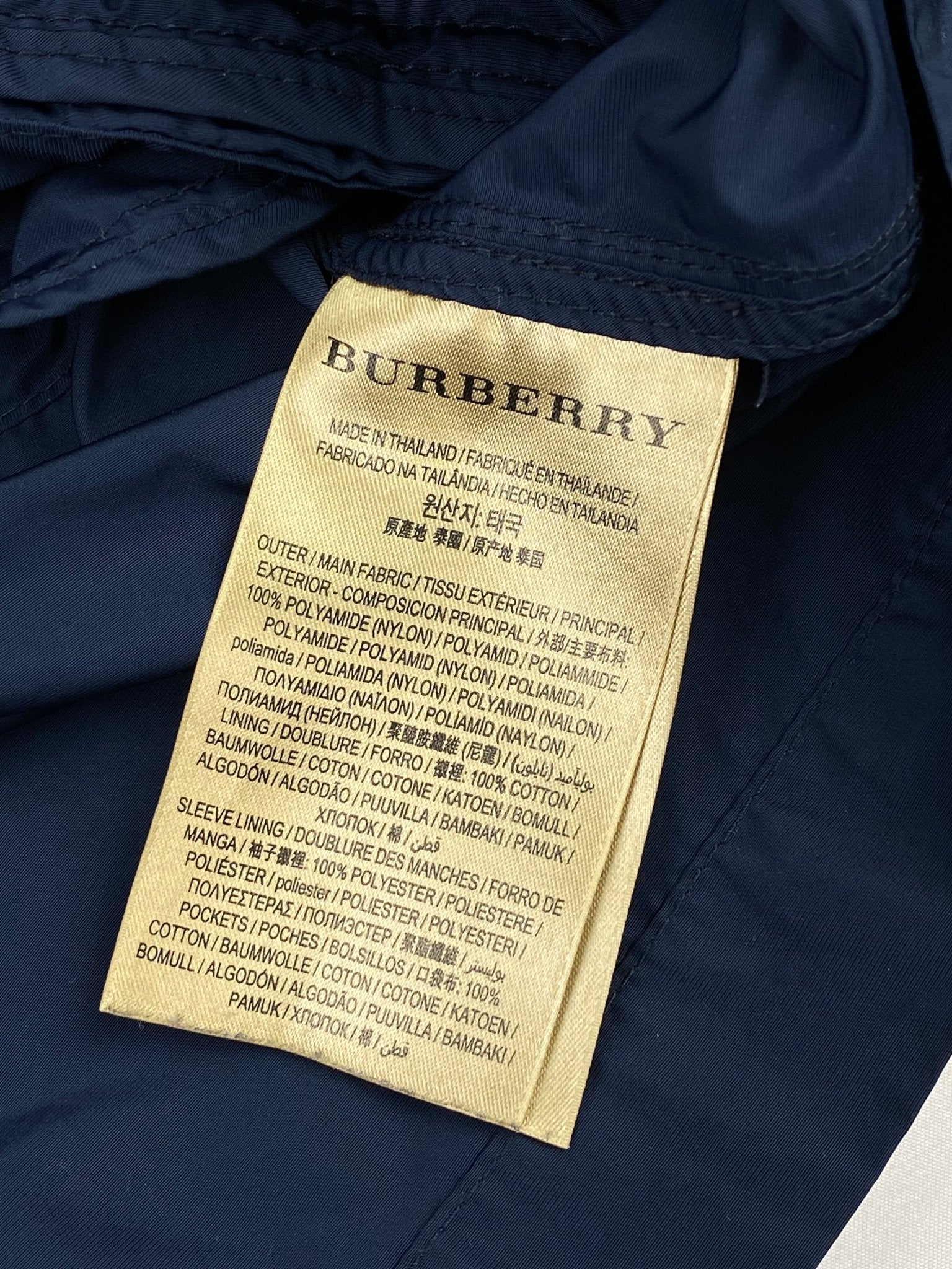 BURBERRY BRIT NYLON CARGO JACKET. (XS) - SEVENUES.