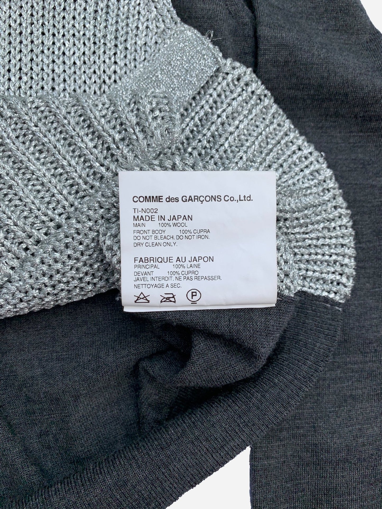 COMME DES GARÇONS TRICOT KNITWEAR CARDIGAN. (S) - SEVENUES.