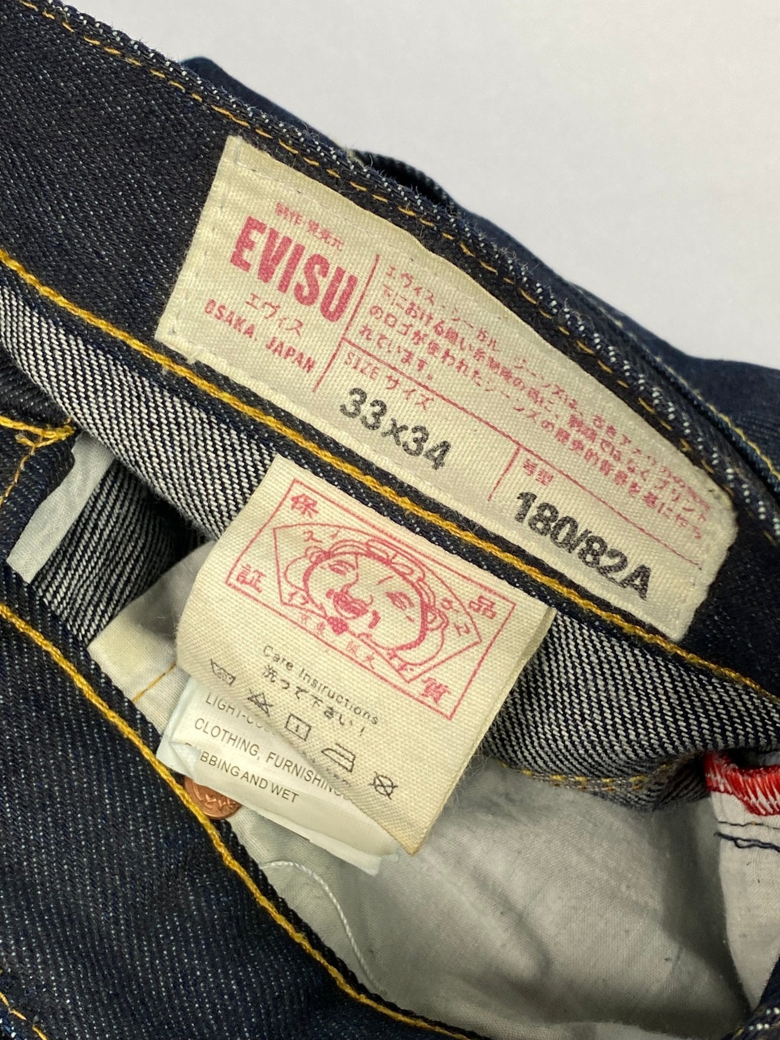 EVISU GENES 'COMIC DAICOCK' INDIGO (33x34) –