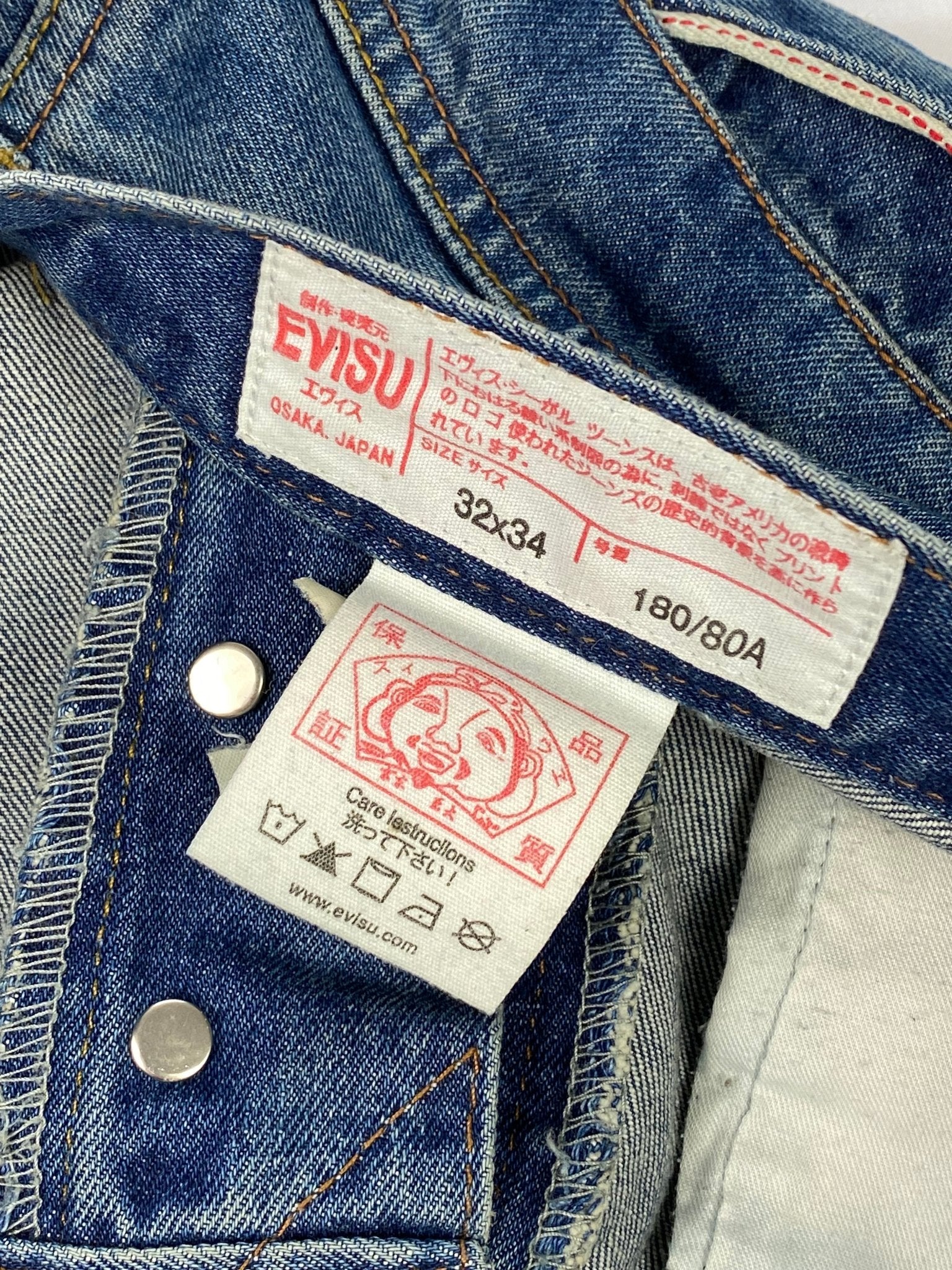 EVISU GENES 'GRAFFITI DAICOCK' INDIGO (32x34) –