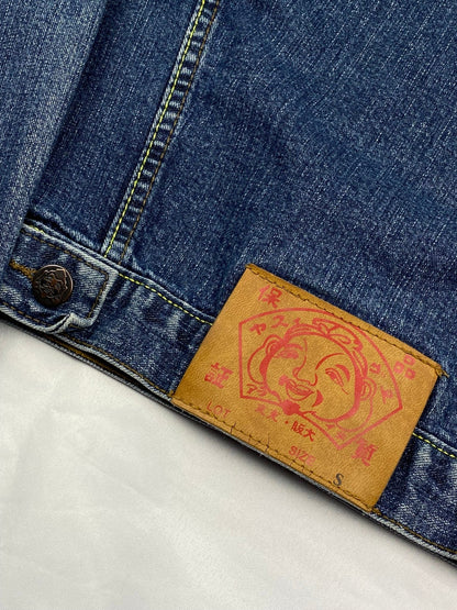 EVISU GENES SEAGULL EMBROIDERY DENIM JACKET. (S) - SEVENUES.