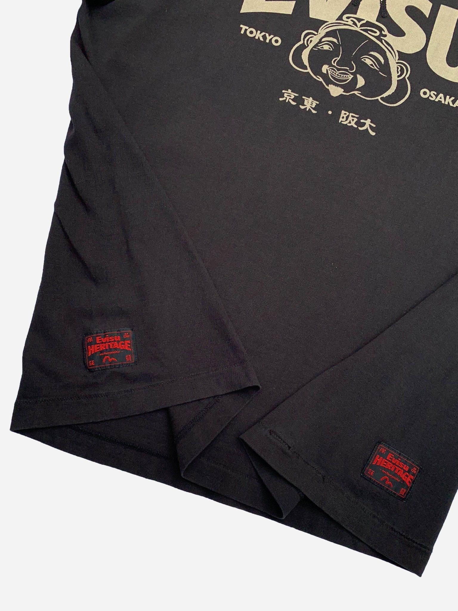 EVISU HERITAGE SINGLE STITCH LOGO T - SHIRT. (L) - SEVENUES.