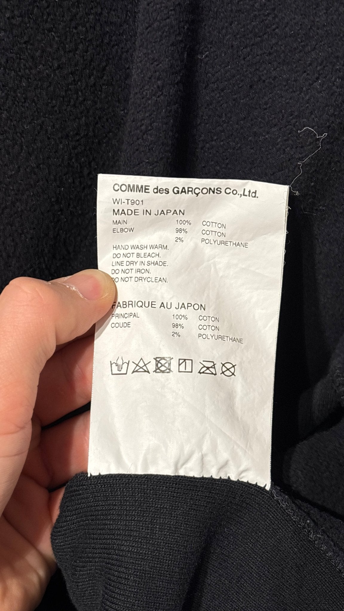 'eYe' X PATTA 2021 ZIP-UP HOODIE. (L) - SEVENUES.