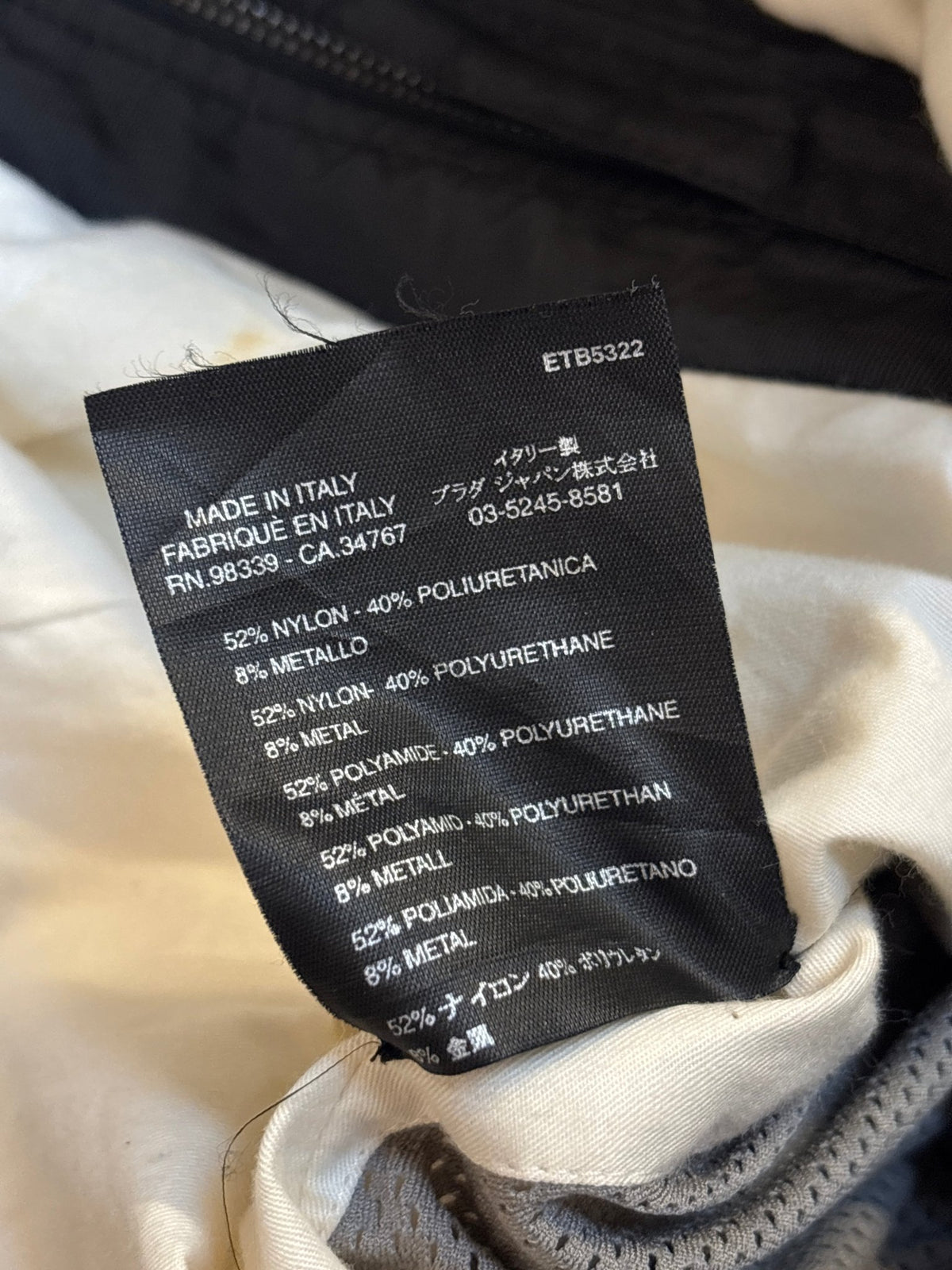 F/W 2002 NYLON METAL ZIP-UP JACKET. (42 / S) - SEVENUES.