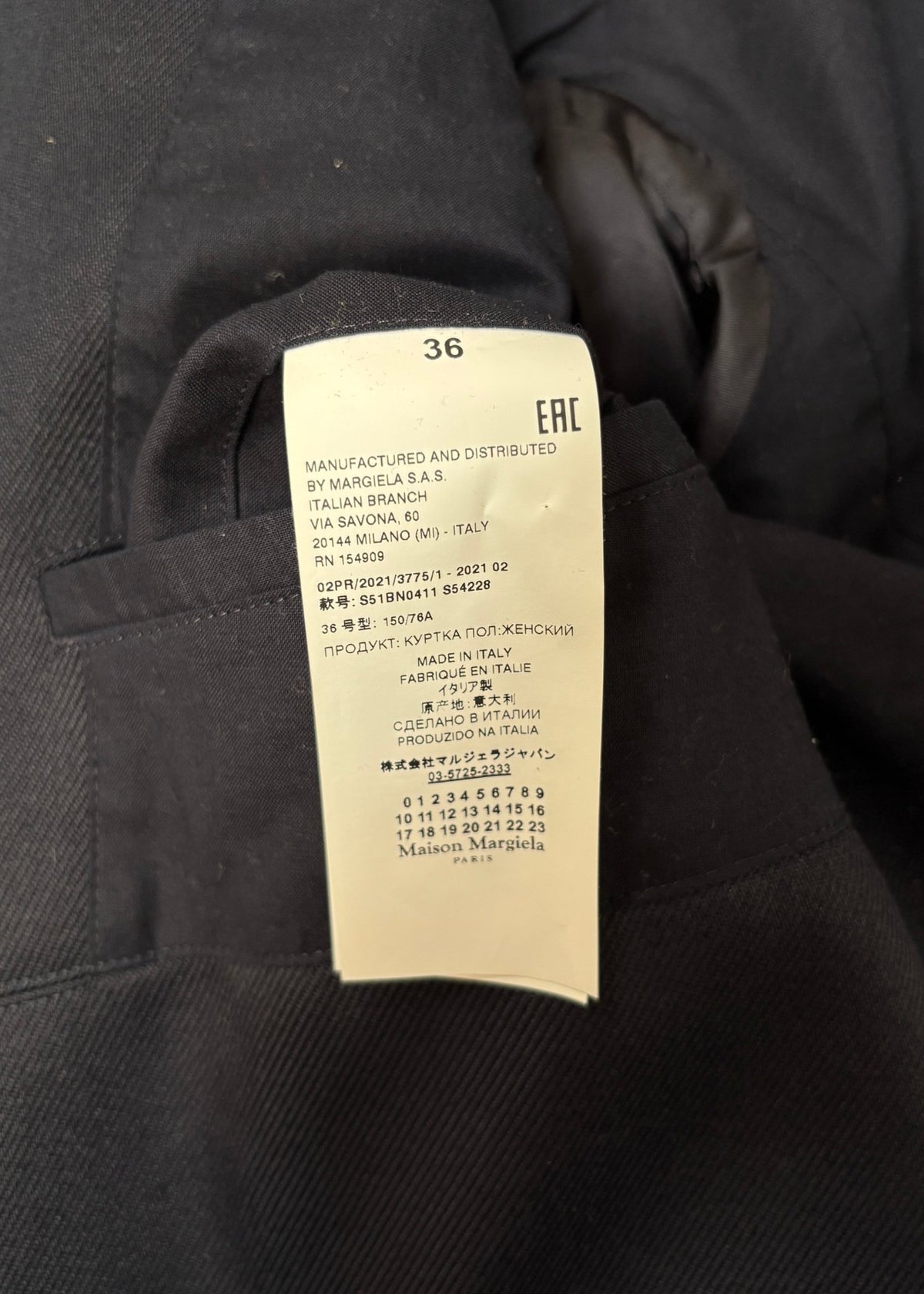 F/W 2021 OVERSIZED BLAZER JACKET. (36 / S) - SEVENUES.