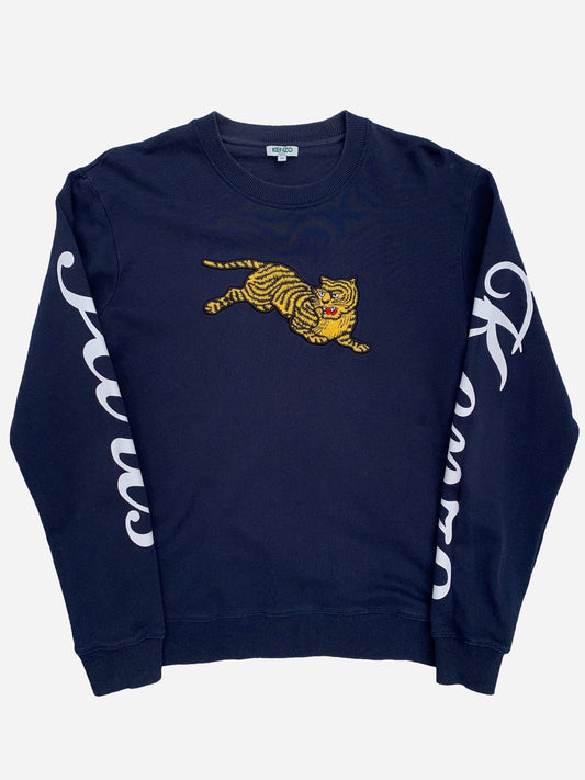 KENZO PARIS EMBROIDERED TIGER SWEATSHIRT. (M) - SEVENUES.