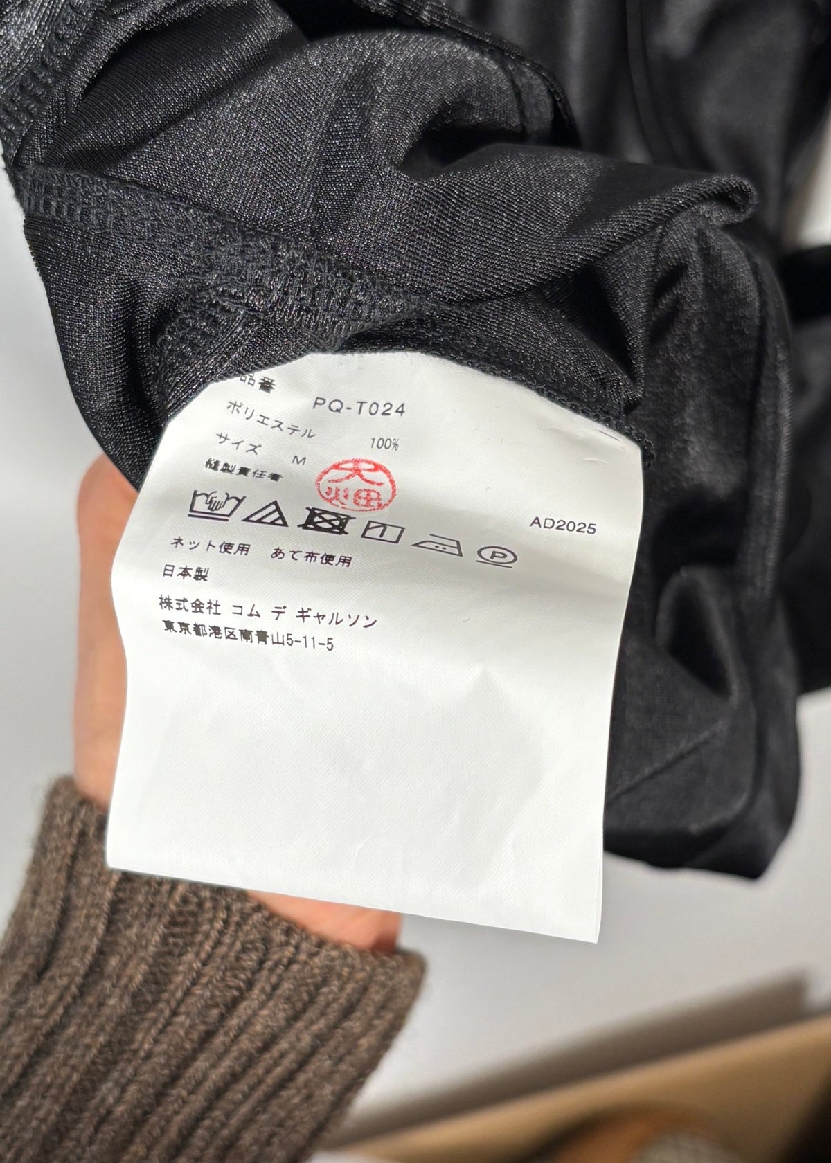 Kleid - SEVENUES.