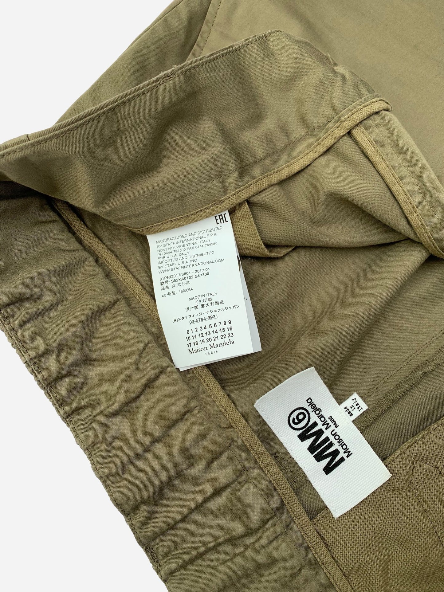 MAISON MARGIELA MM6 OVERSIZED SHORTS. (40 / L) - SEVENUES.