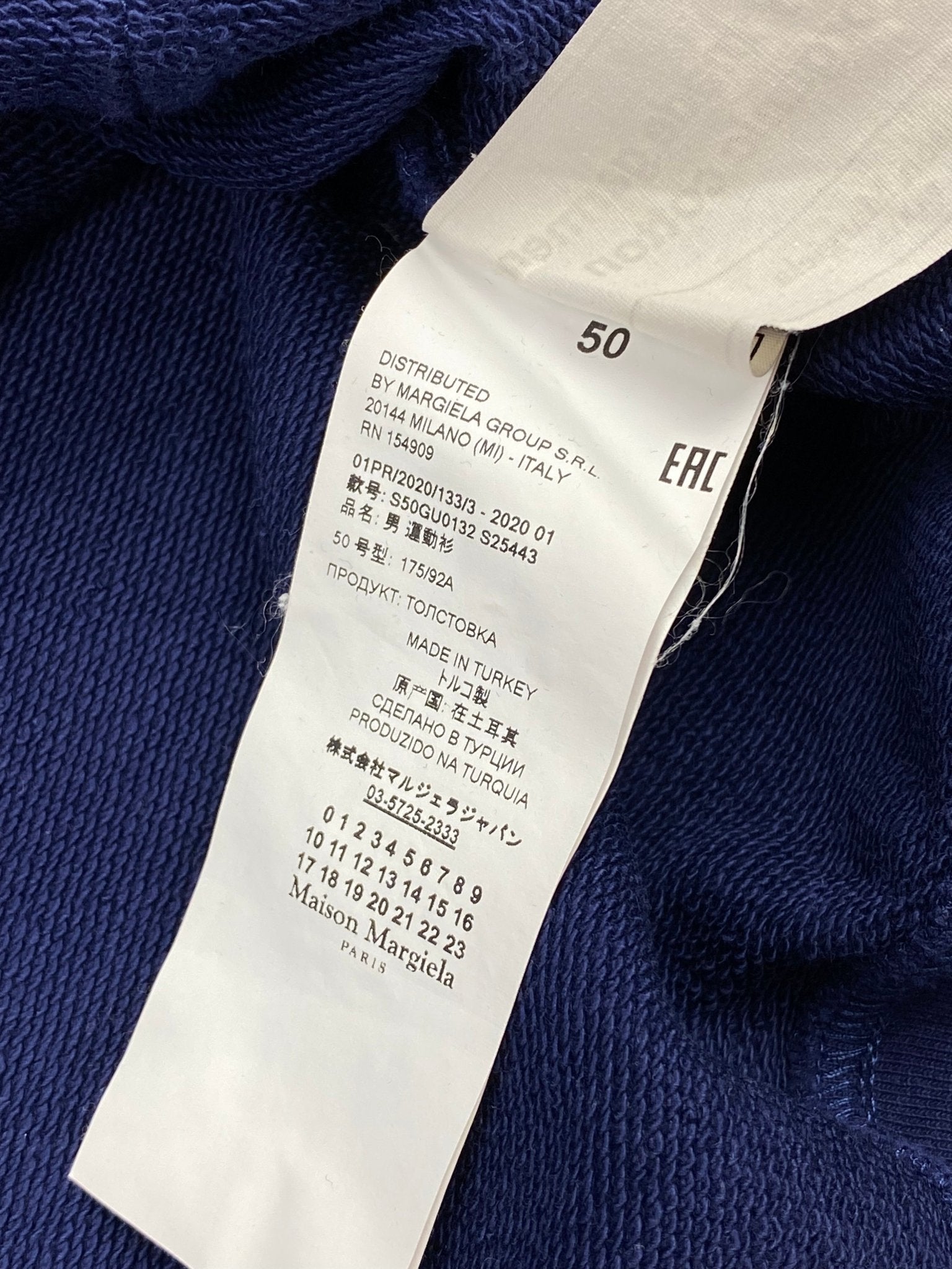 MAISON MARGIELA S/S 2020 'STEREOTYPE' HOODIE. (50 / M) - SEVENUES.