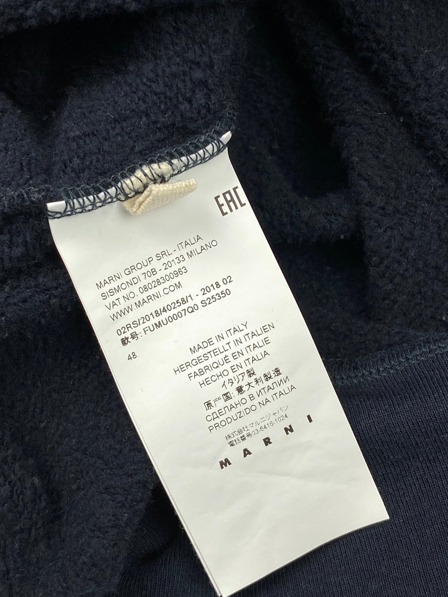 MARNI A/W '18 CREWNECK SWEATSHIRT WITH STRIPE DETAILING. (48 / M) - SEVENUES.