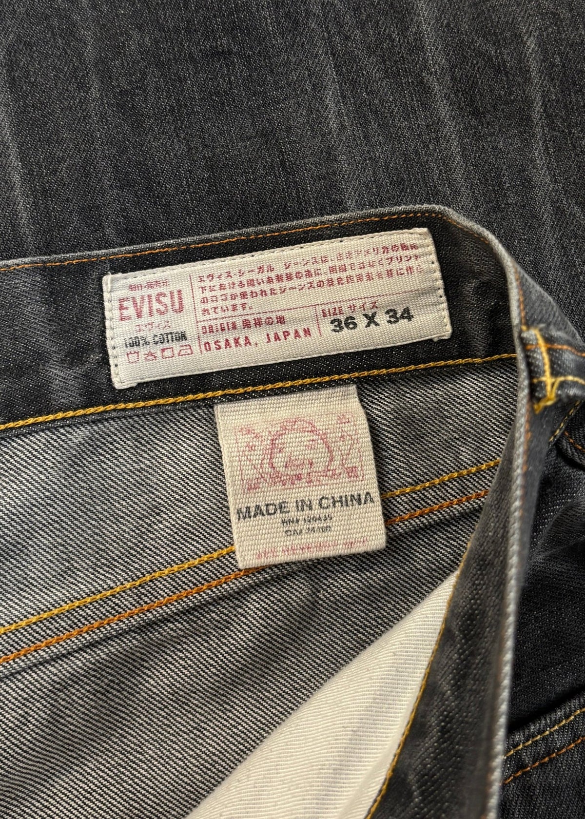SEAGULL PAINTED SELVEDGE DENIM. (36X34) - SEVENUES.