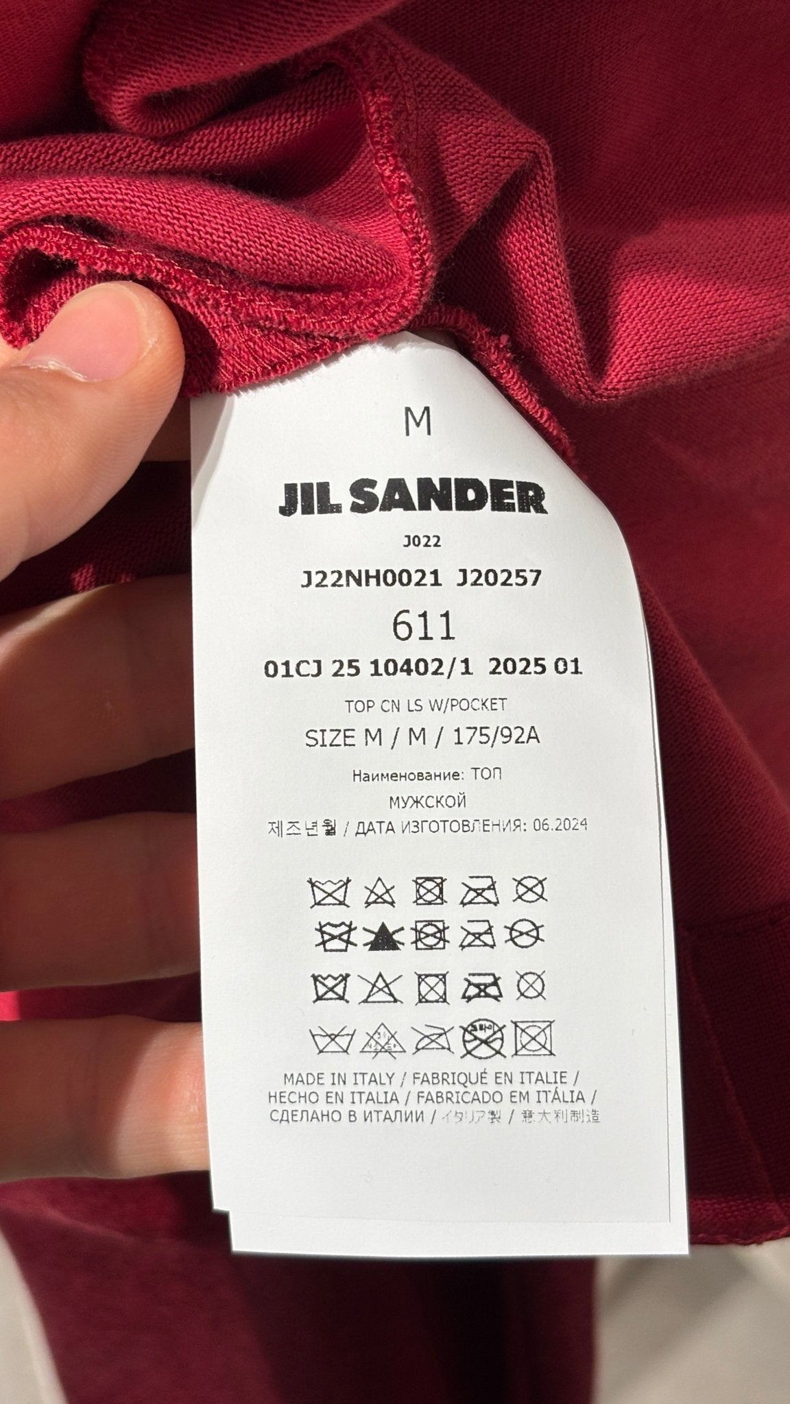 S/S 2025 KNIT SWEATSHIRT. (M) - SEVENUES.