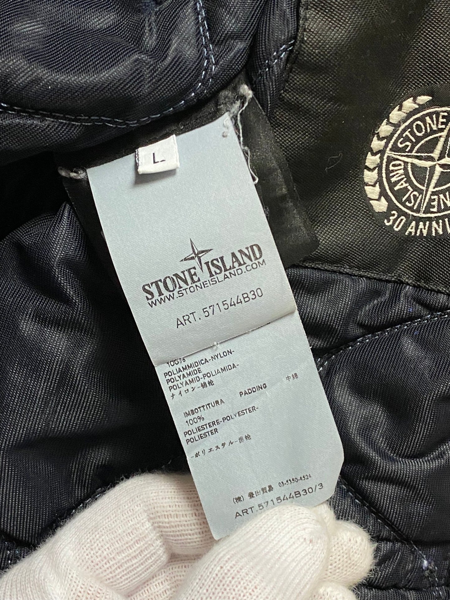 STONE ISLAND MUSSOLA GOMMATA 30 ANNI JACKET. (L) - SEVENUES.