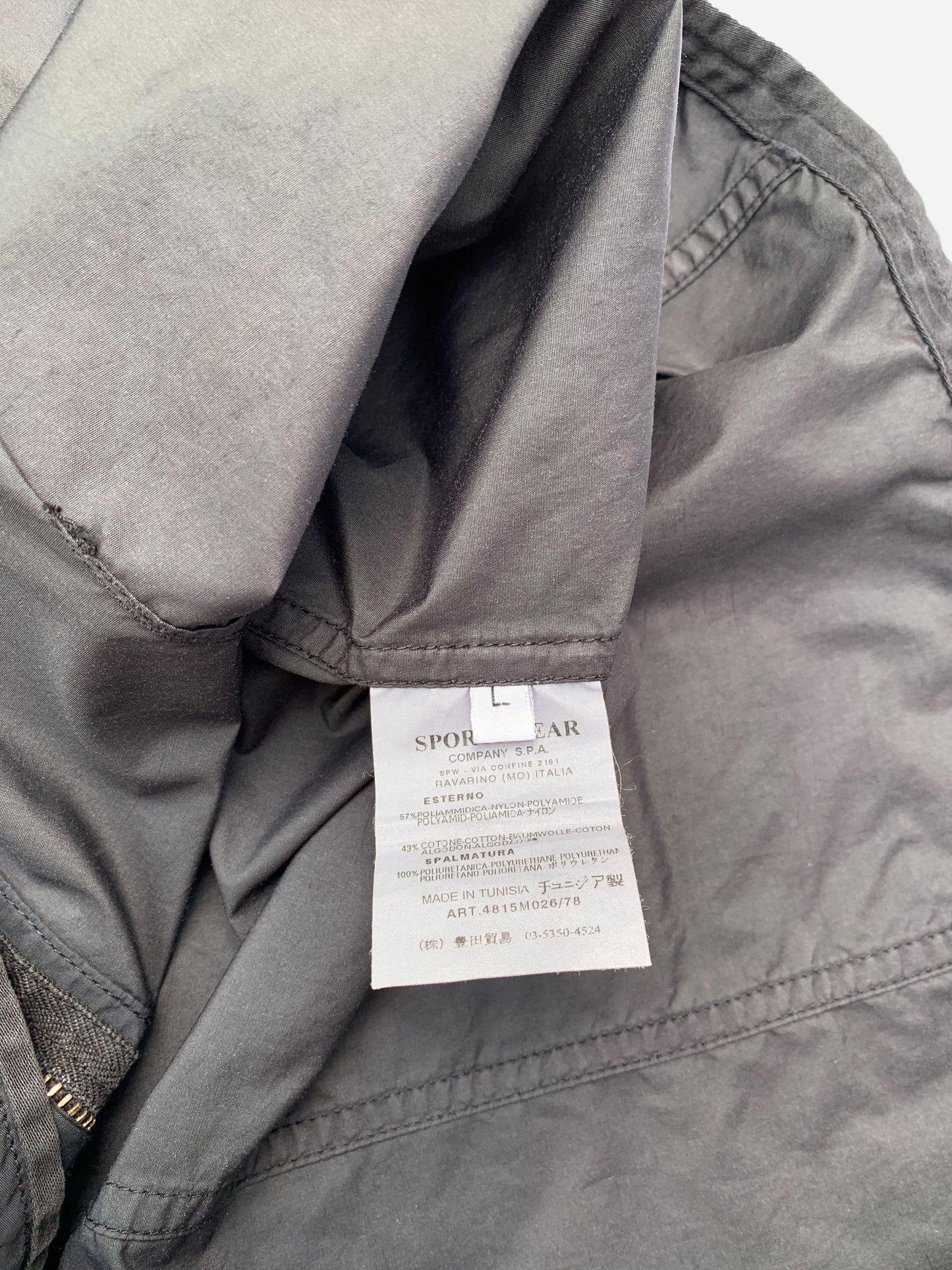 STONE ISLAND S/S 2008 COTTON METAL OVERSHIRT JACKET. (L) - SEVENUES.