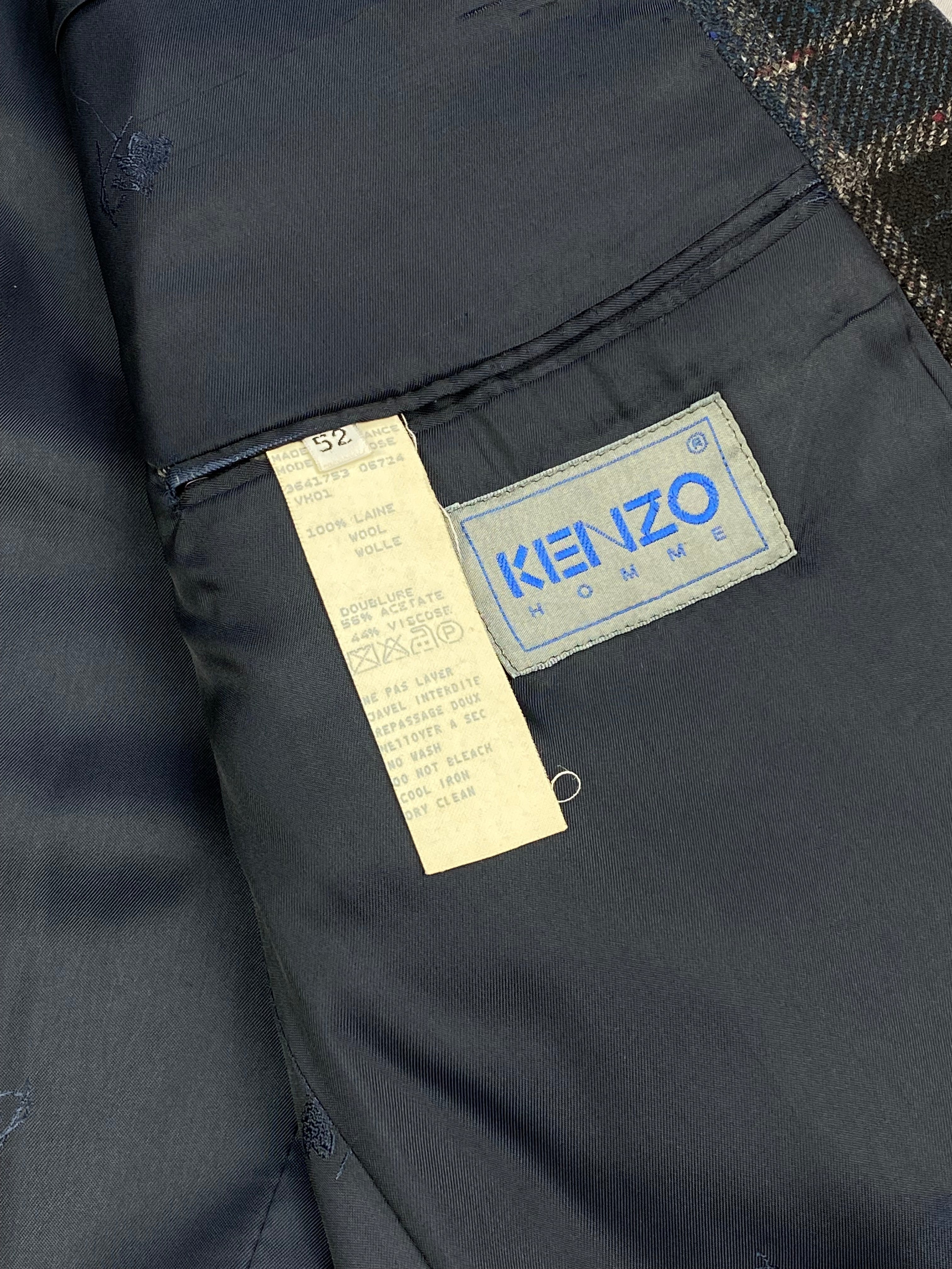 vintage made in FRANCE KENZO jkt - ジャケット・アウター