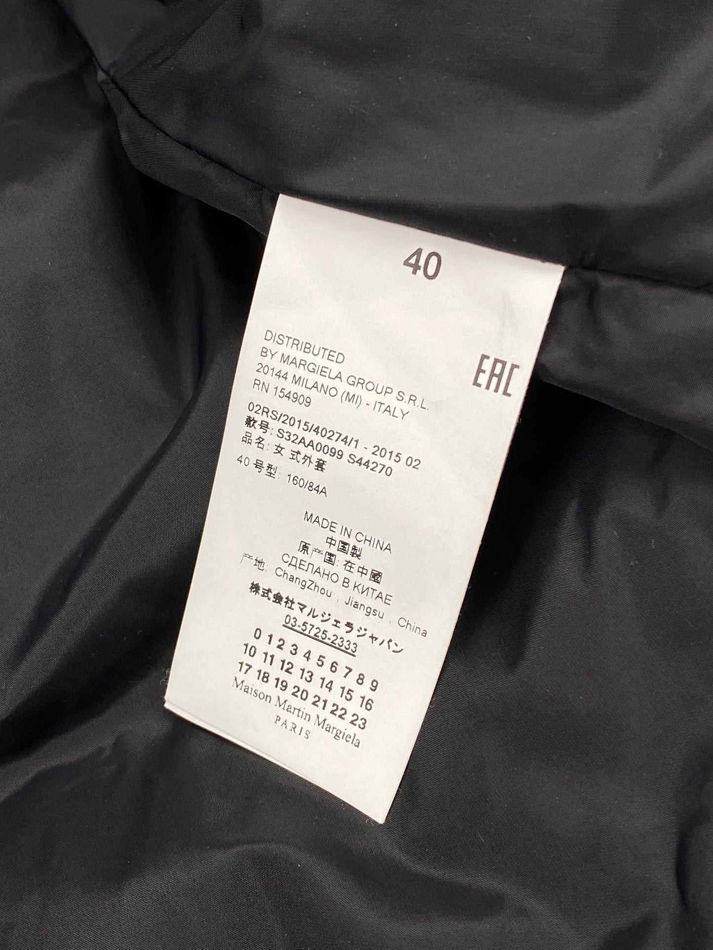 MAISON MARGIELA 'MM6' F/W 2015 DOWN COAT. (40 / L)