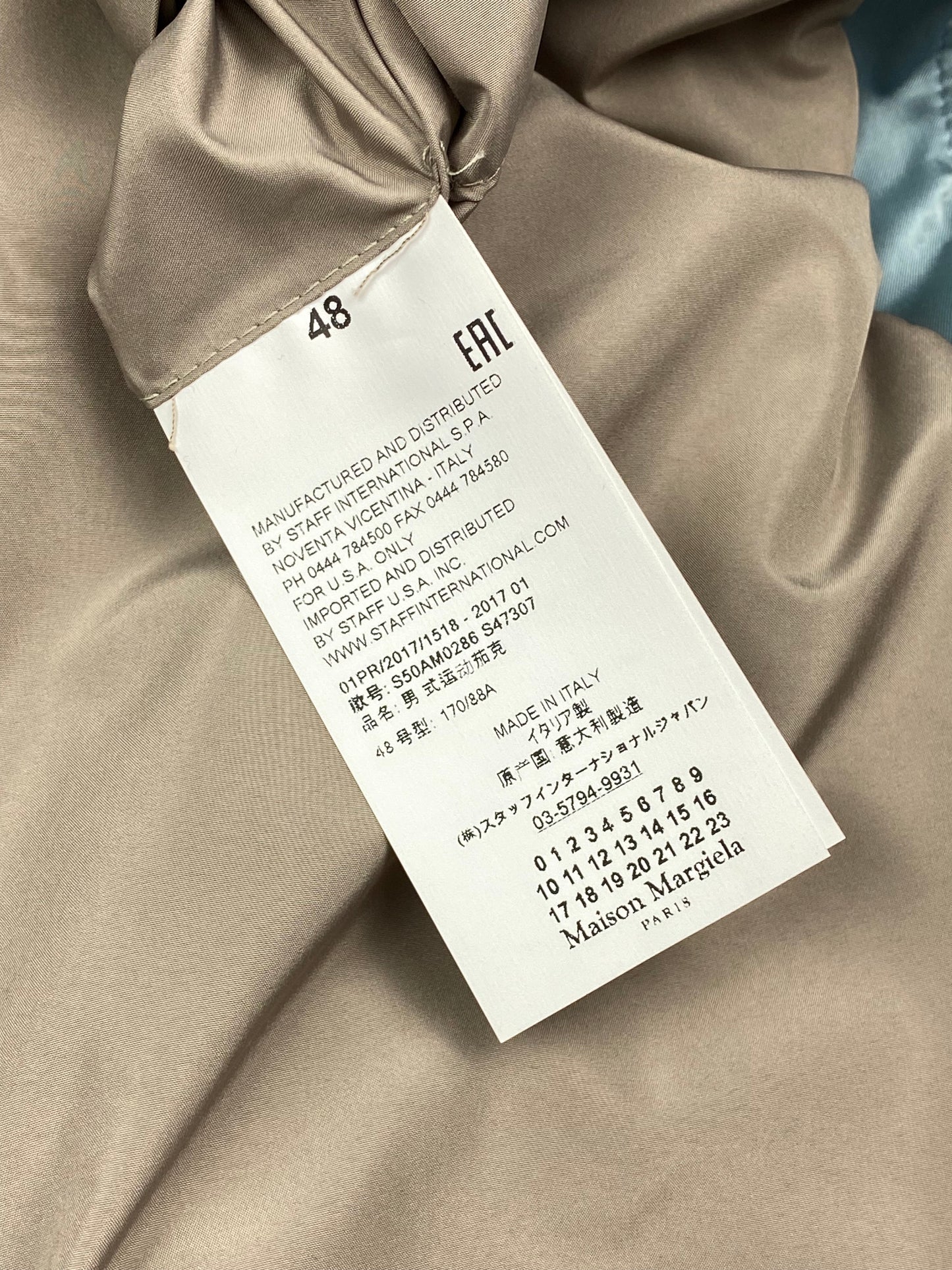 MAISON MARGIELA S/S 2017 SATIN BLOUSON COLLEGE JACKET. (48 / M)