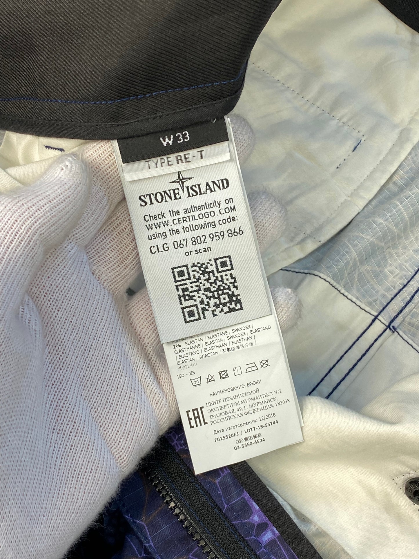 STONE ISLAND A/W '19 THERMO HEAT REACTIVE CARGO PANTS. (W33)